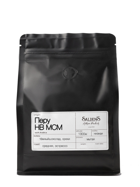 Перу HB MCM (Peru HB MCM)